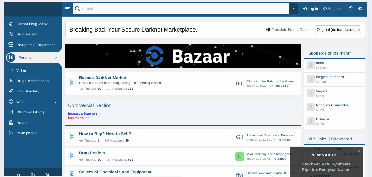 Breaking Bad forum main page