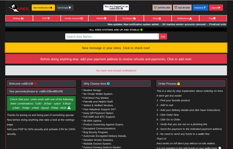 Ares marketplace main page Ares marketplace main page