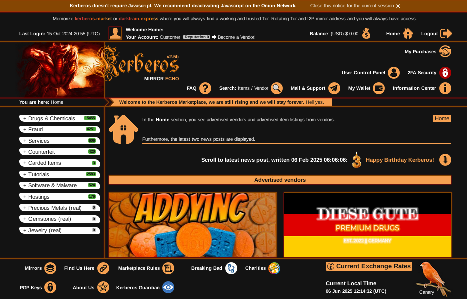 Kerberos marketplace main page Kerberos marketplace main page
